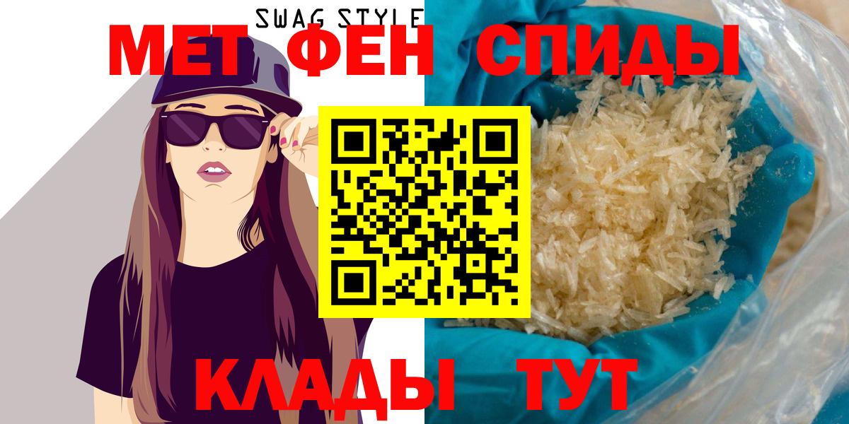 Кунгур  АМФ 97%  Вход с VPN 