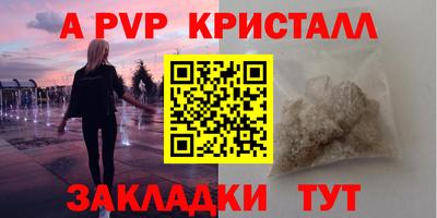 кокаин VHQ Заволжье