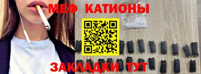 стаф Заводоуковск