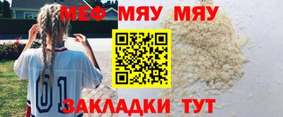 кокаин VHQ Ипатово