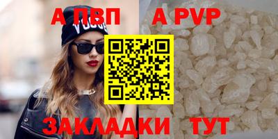 дживик Жуковский