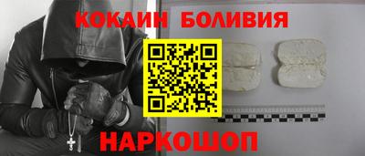 мефедрон VHQ Ирбит