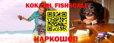 дживик Жуковский