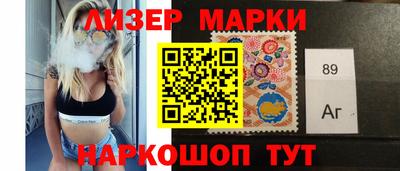 мефедрон VHQ Ирбит