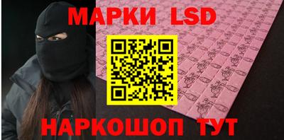 кокаин VHQ Заволжье