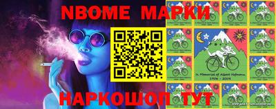 кокаин VHQ Ипатово