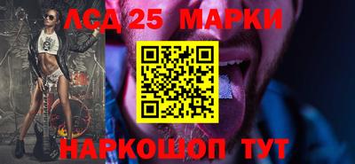 мефедрон VHQ Ирбит