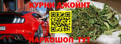 мефедрон VHQ Ирбит