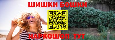 кокаин VHQ Заволжье