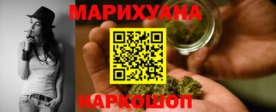 винт Изобильный