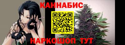 кокаин VHQ Ипатово