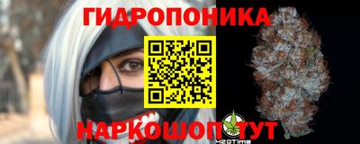 мефедрон VHQ Ирбит