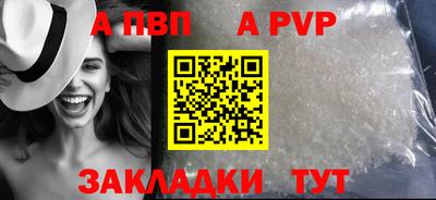 дживик Жуковский