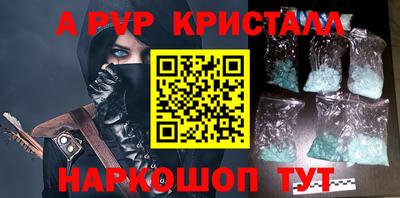дживик Жуковский