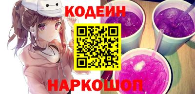 мефедрон VHQ Ирбит