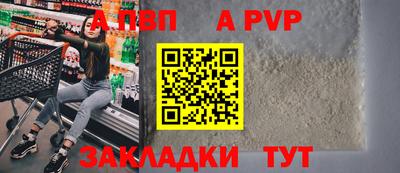 мефедрон VHQ Ирбит