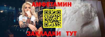 дживик Жуковский