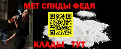винт Изобильный
