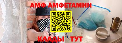 стаф Заводоуковск