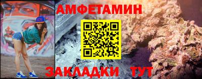дживик Жуковский