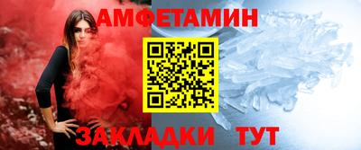 дживик Жуковский