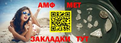 стаф Заводоуковск