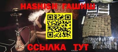 винт Изобильный
